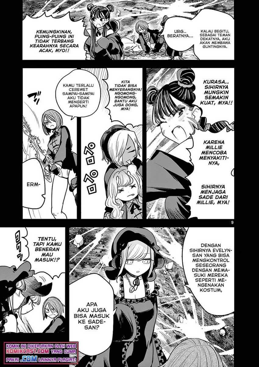 The Duke of Death and his Black Maid Chapter 207 Bahasa Indonesia