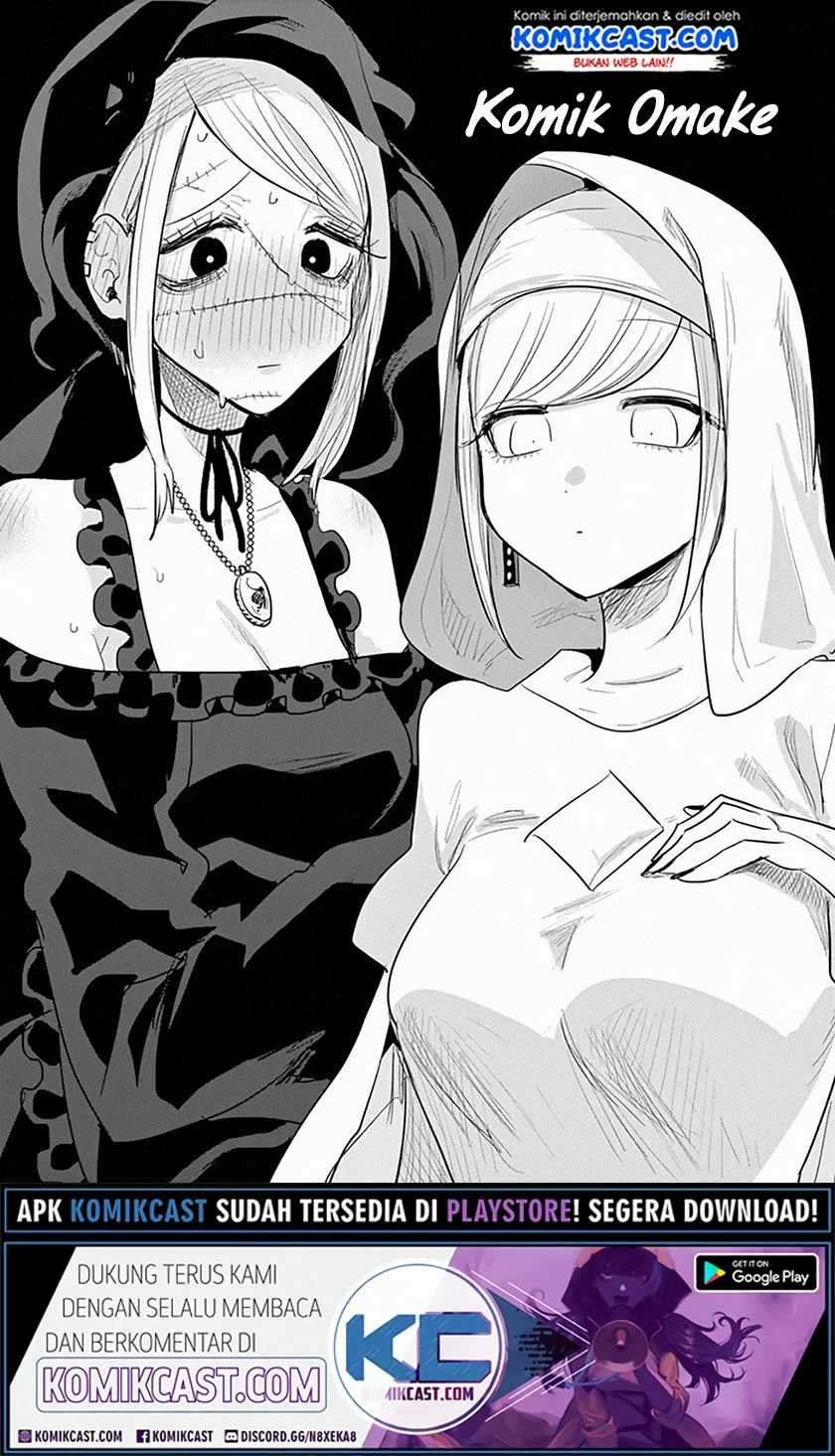 The Duke of Death and his Black Maid Chapter 144.5 Bahasa Indonesia