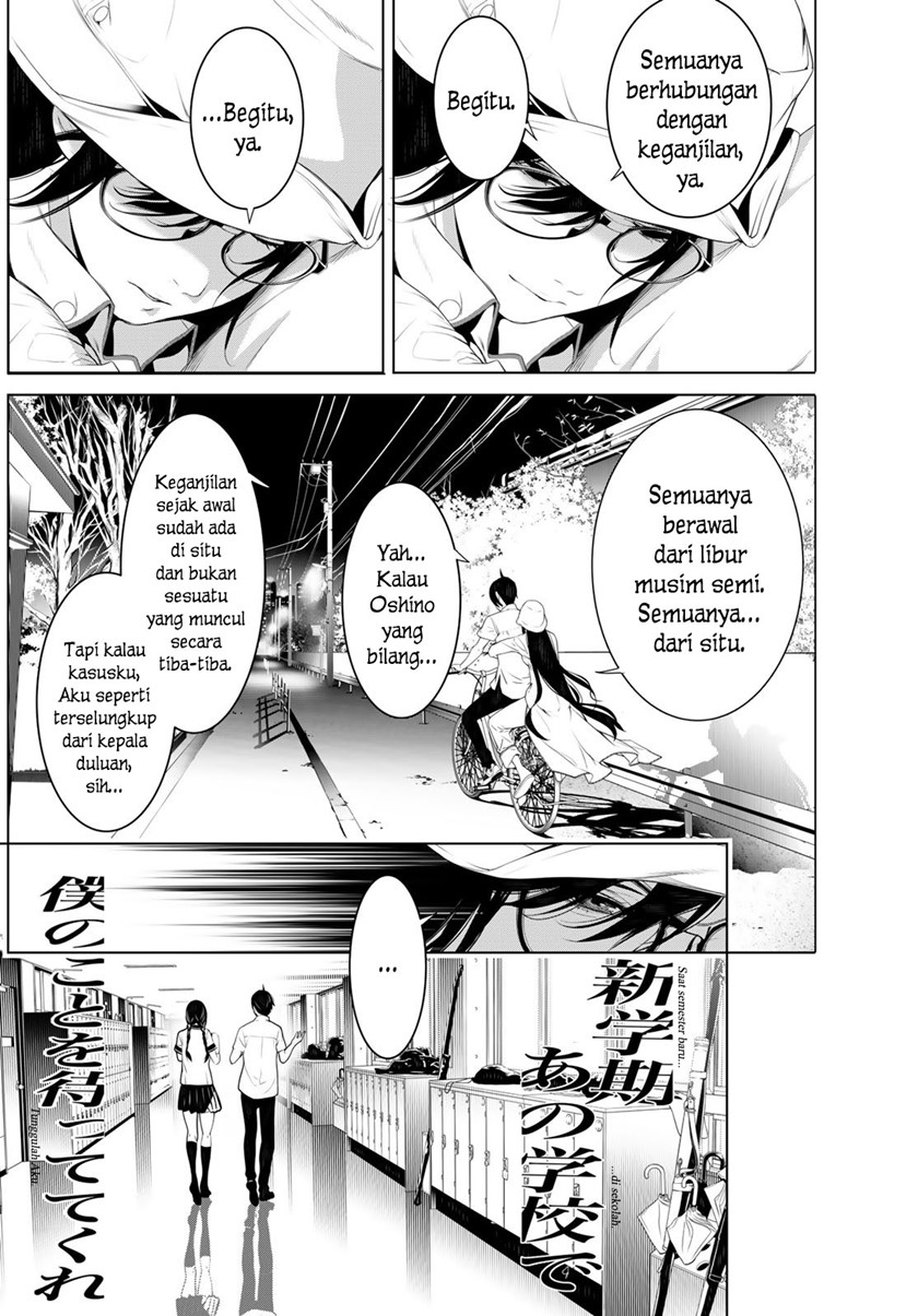 Bakemonogatari Chapter 130 Bahasa Indonesia