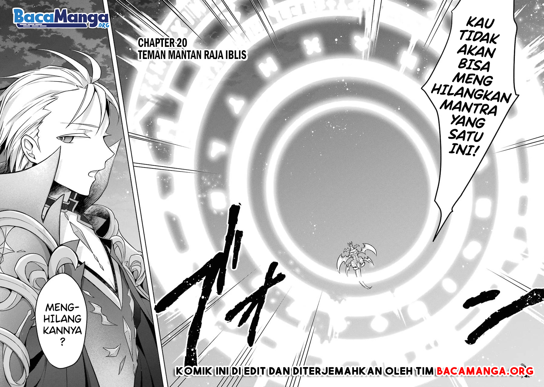 Shijou Saikyou no Daimaou, Murabito A ni Tensei suru Chapter 20 Bahasa Indonesia