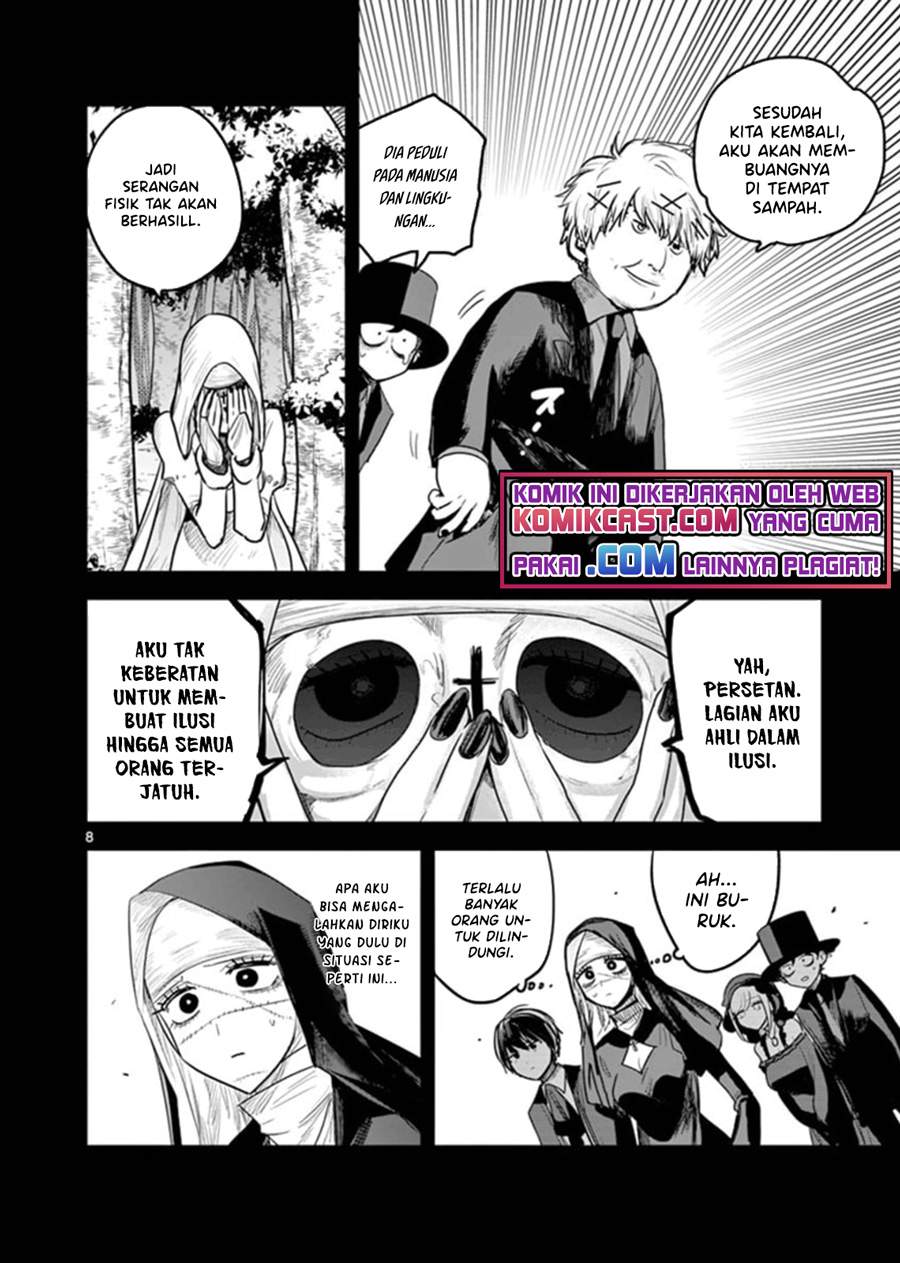 The Duke of Death and his Black Maid Chapter 196 Bahasa Indonesia