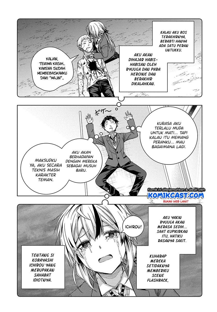Is it Tough Being a Friend? Chapter 12 Bahasa Indonesia