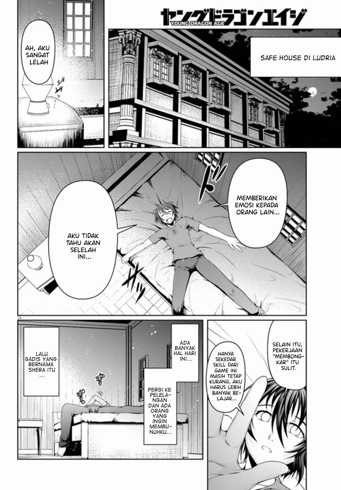 Tensei Inja wa Hokusoemu Chapter 05 Bahasa Indonesia