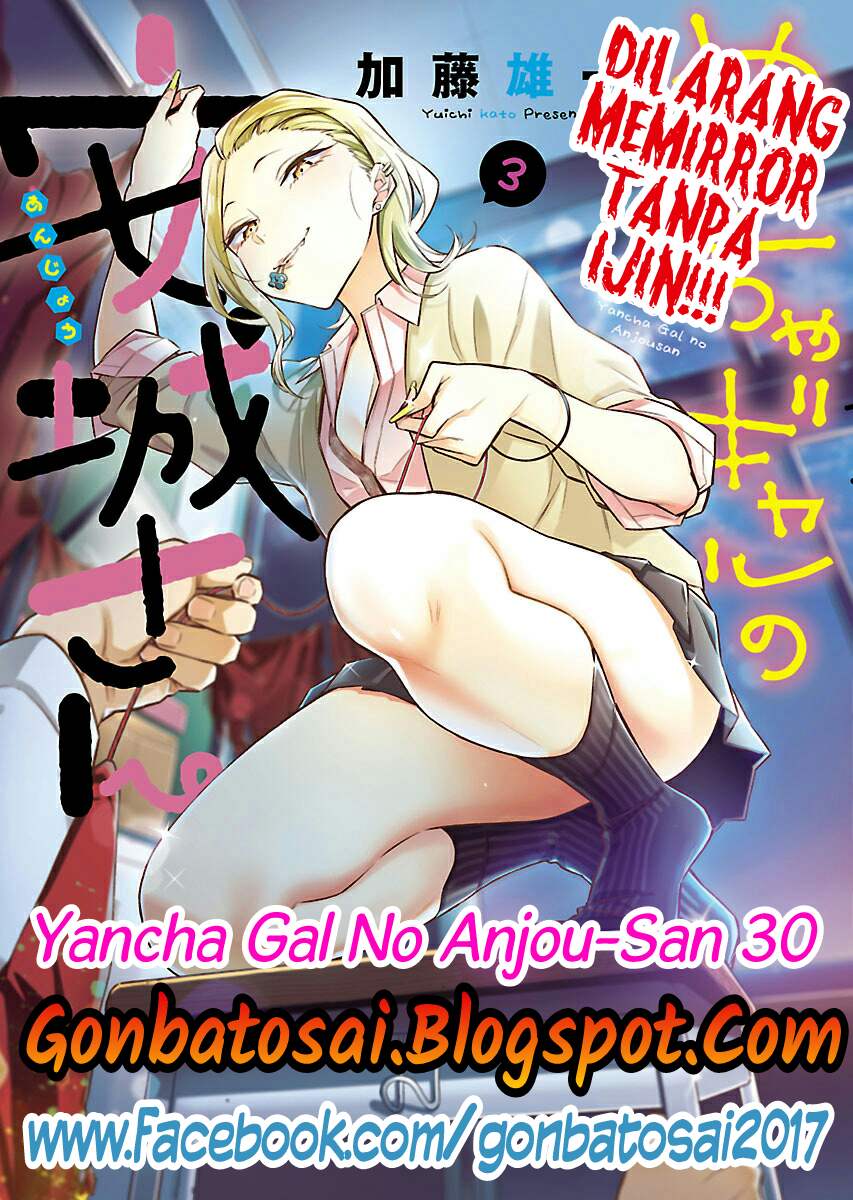 Yancha Gal no Anjou-san Chapter 30 Bahasa Indonesia