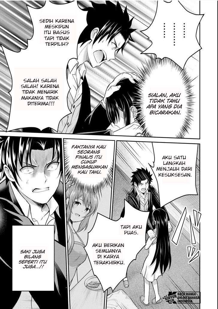 29 to JK Chapter 23 Bahasa Indonesia