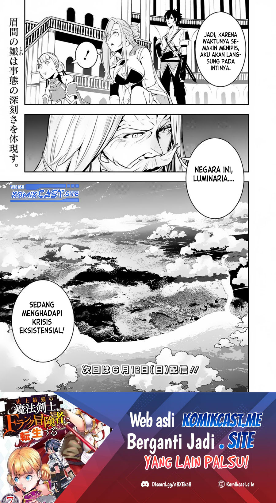 Shijou Saikyou no Mahou Kenshi, F Rank Boukensha ni Tensei Suru ~Kensei to Matei, 2 Tsu no Zense omotta Otoko no Eiyuutan~ Chapter 67 Bahasa Indonesia