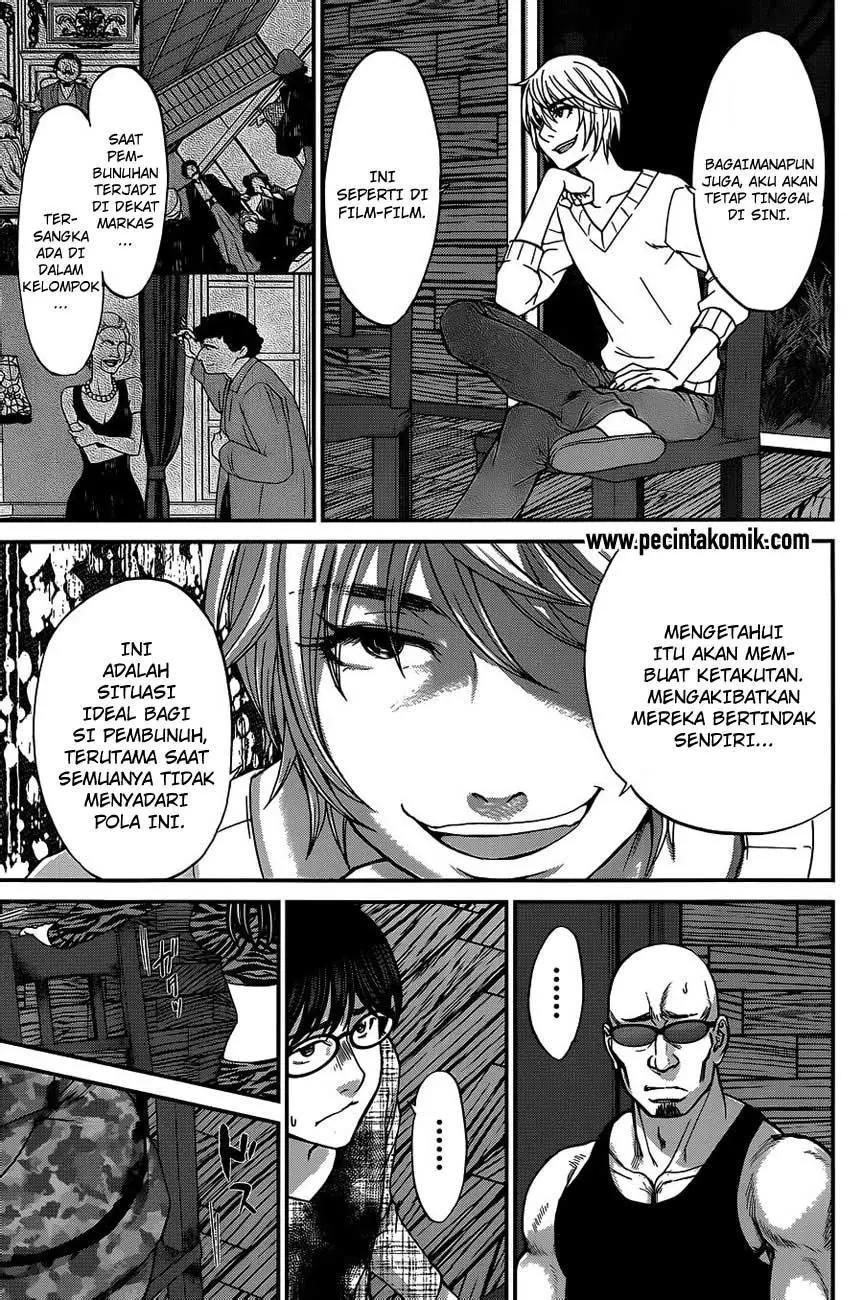 Dead Tube Chapter 16 Bahasa Indonesia