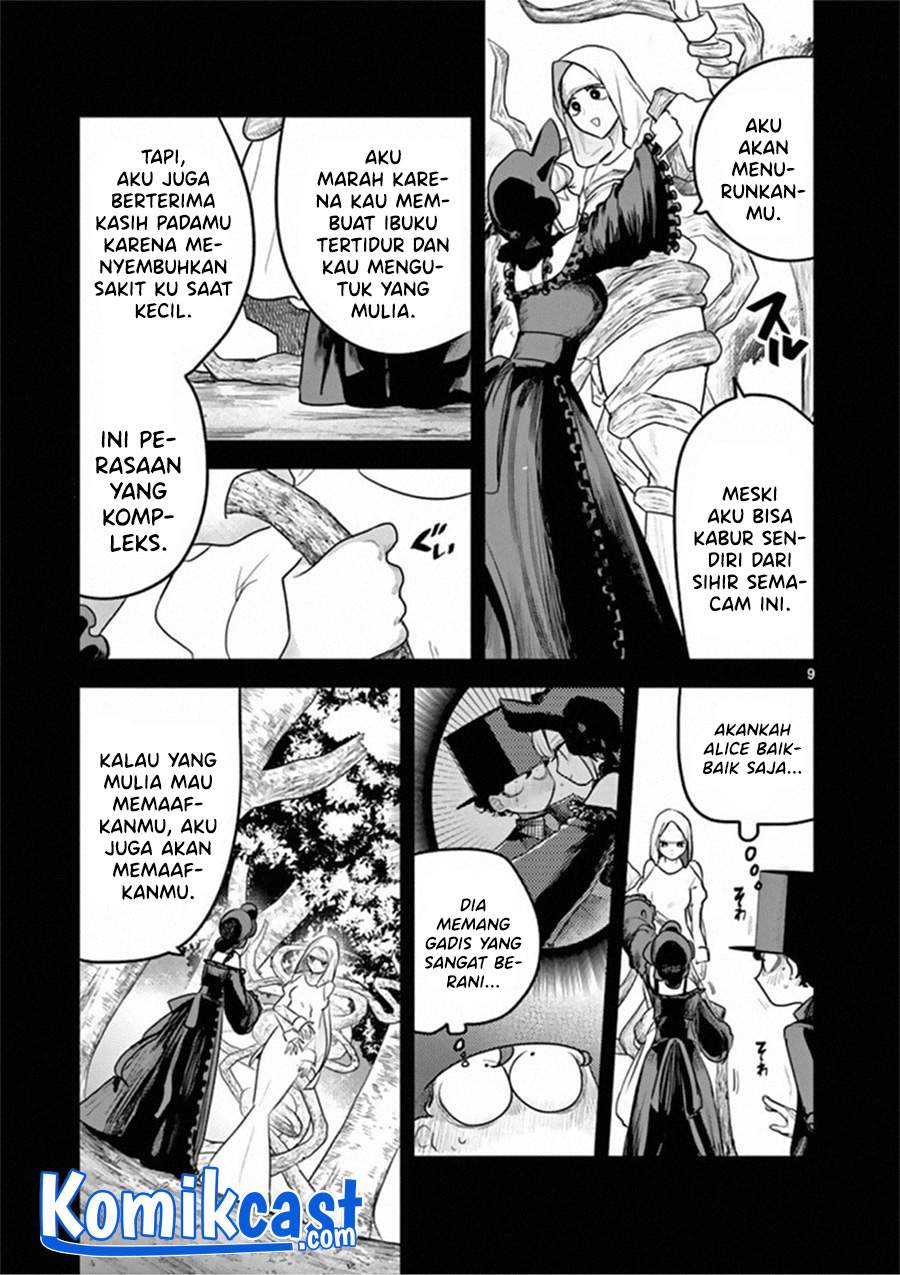 The Duke of Death and his Black Maid Chapter 195 Bahasa Indonesia