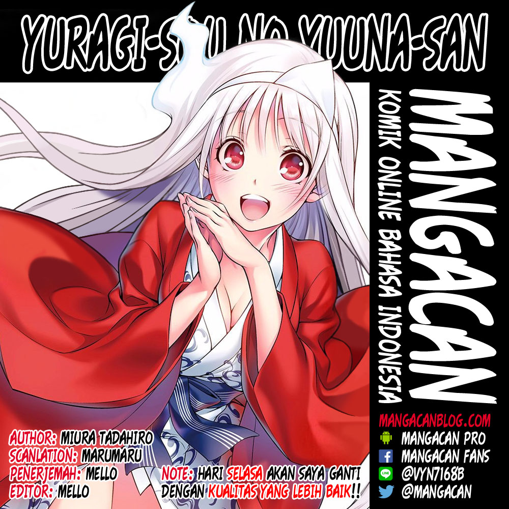 Yuragi-sou no Yuuna-san Chapter 78