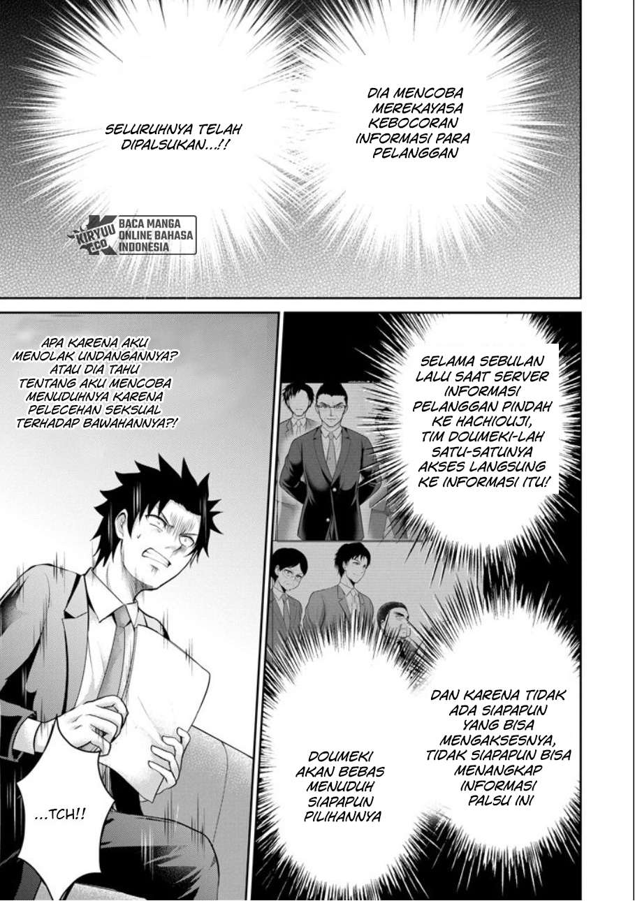 29 to JK Chapter 20 Bahasa Indonesia