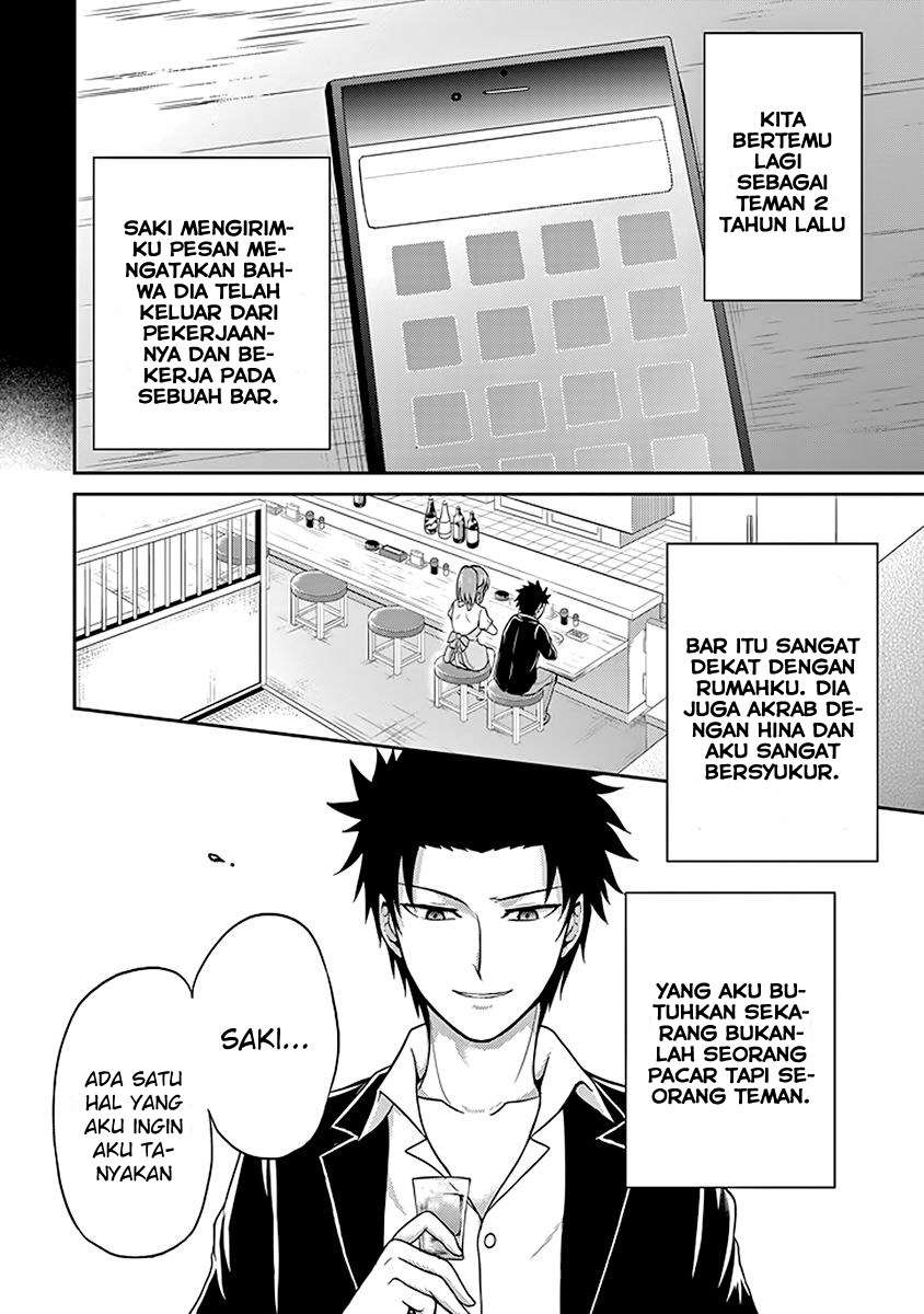 29 to JK Chapter 03 Bahasa Indonesia