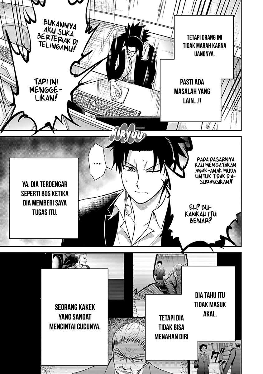 29 to JK Chapter 13 Bahasa Indonesia