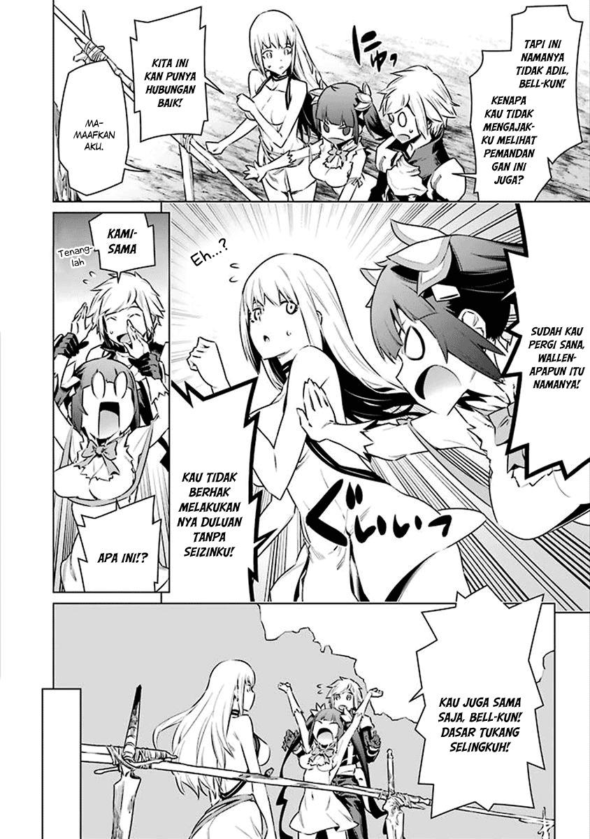 DanMachi Chapter 70