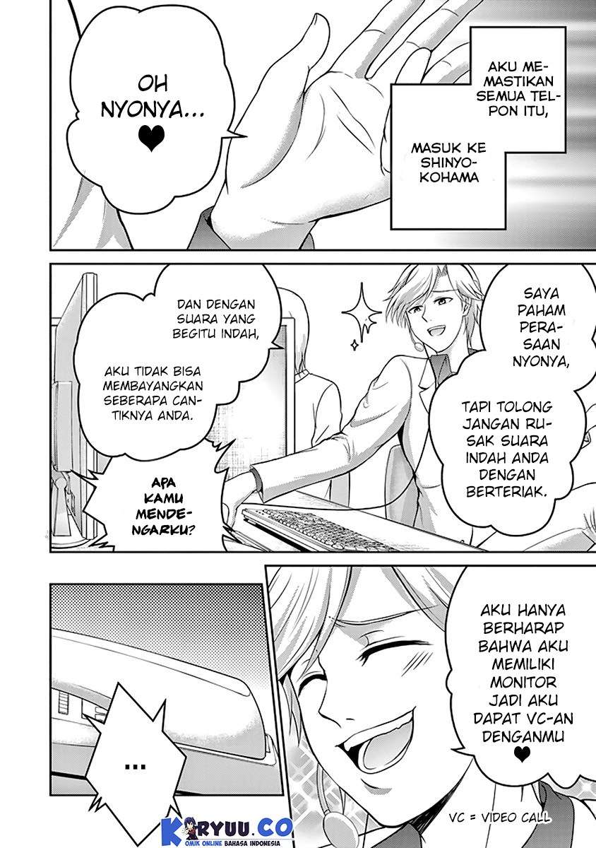 29 to JK Chapter 12 Bahasa Indonesia