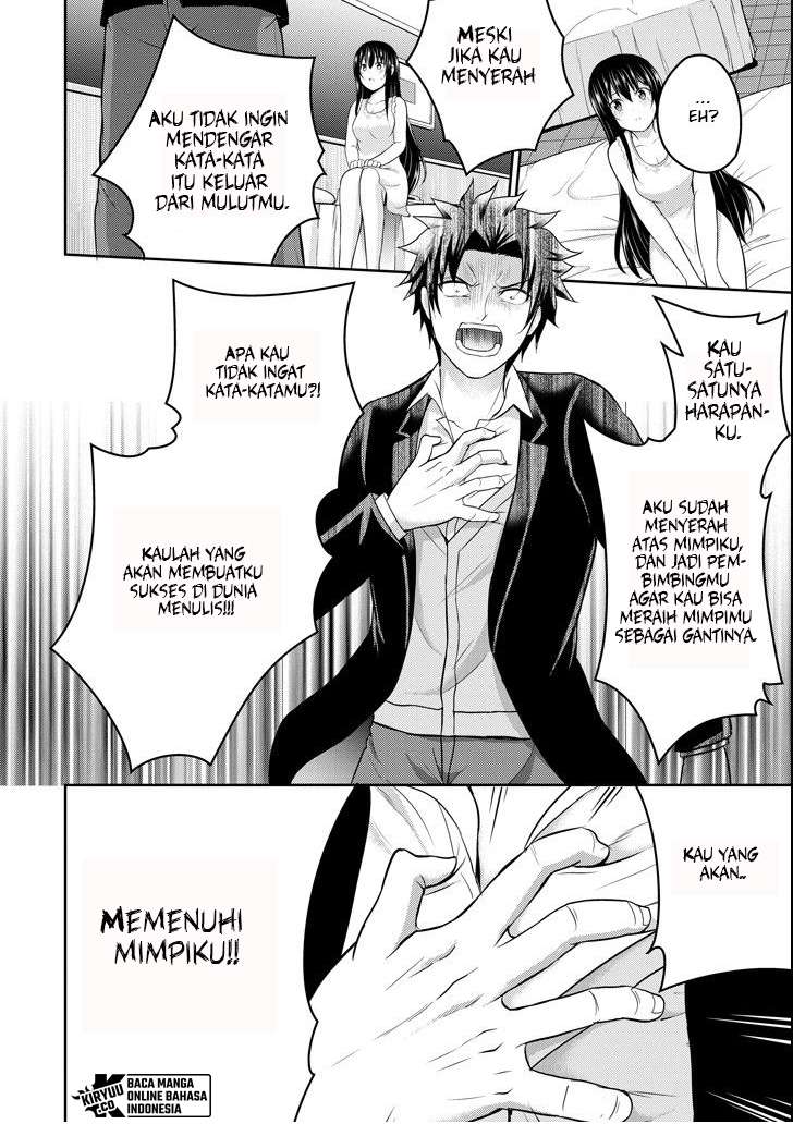 29 to JK Chapter 23 Bahasa Indonesia