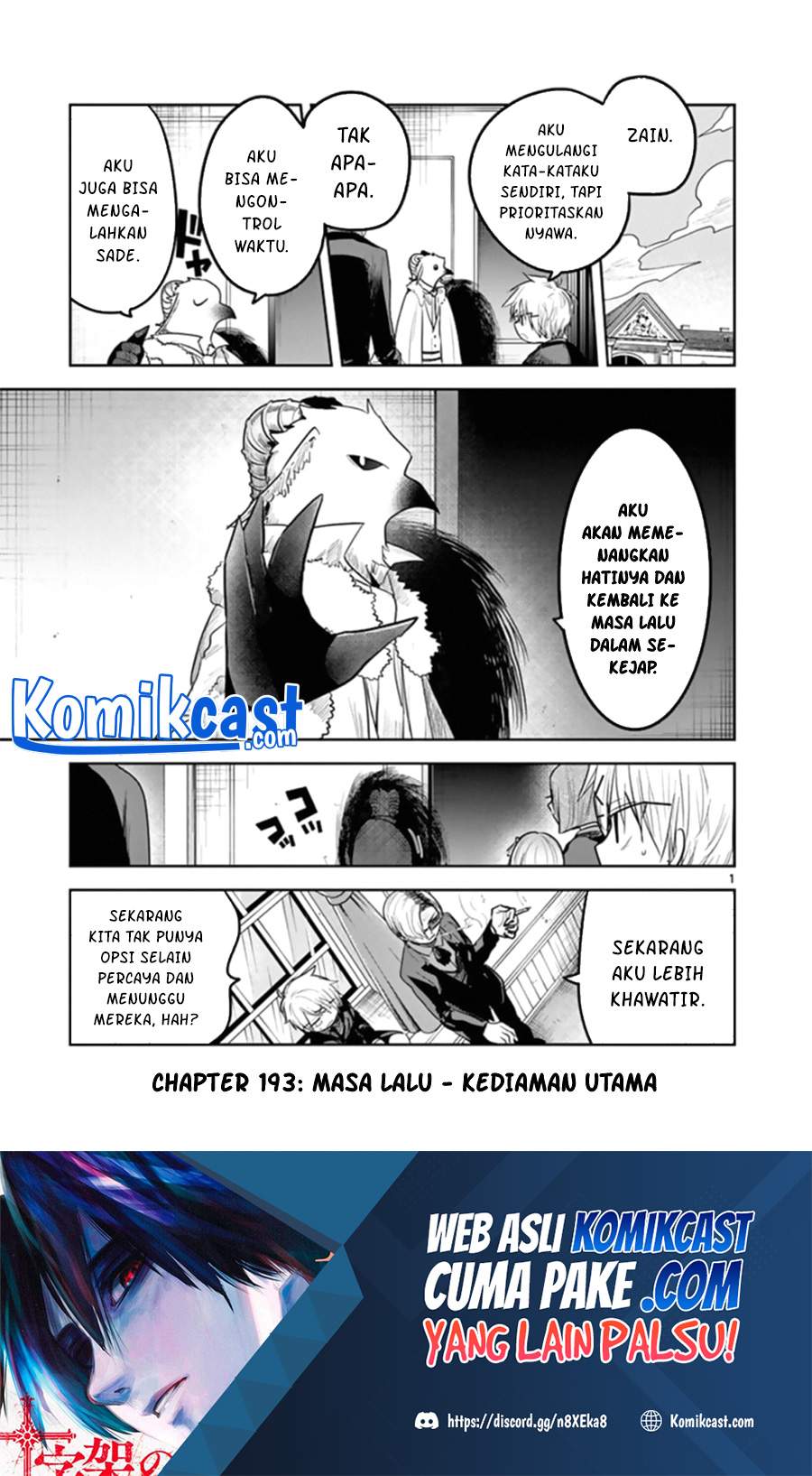 The Duke of Death and his Black Maid Chapter 193 Bahasa Indonesia
