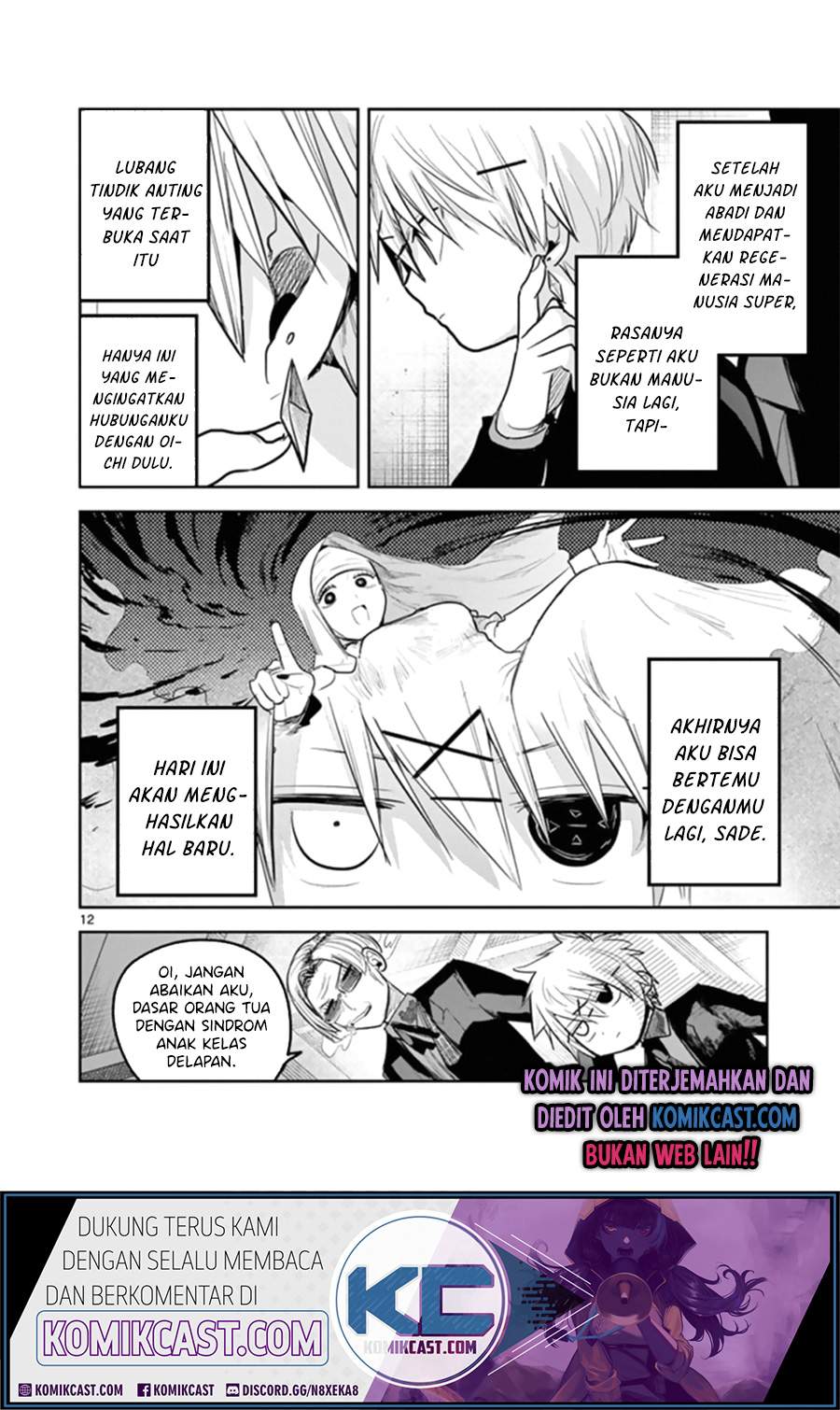 The Duke of Death and his Black Maid Chapter 191 Bahasa Indonesia