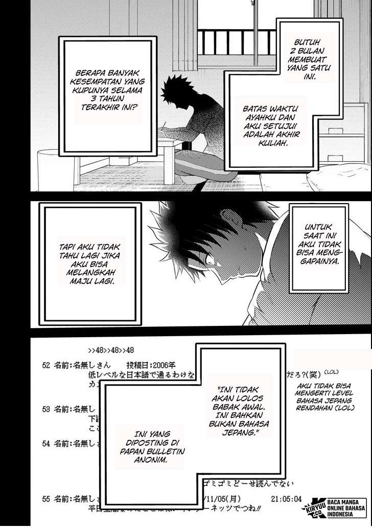 29 to JK Chapter 23 Bahasa Indonesia