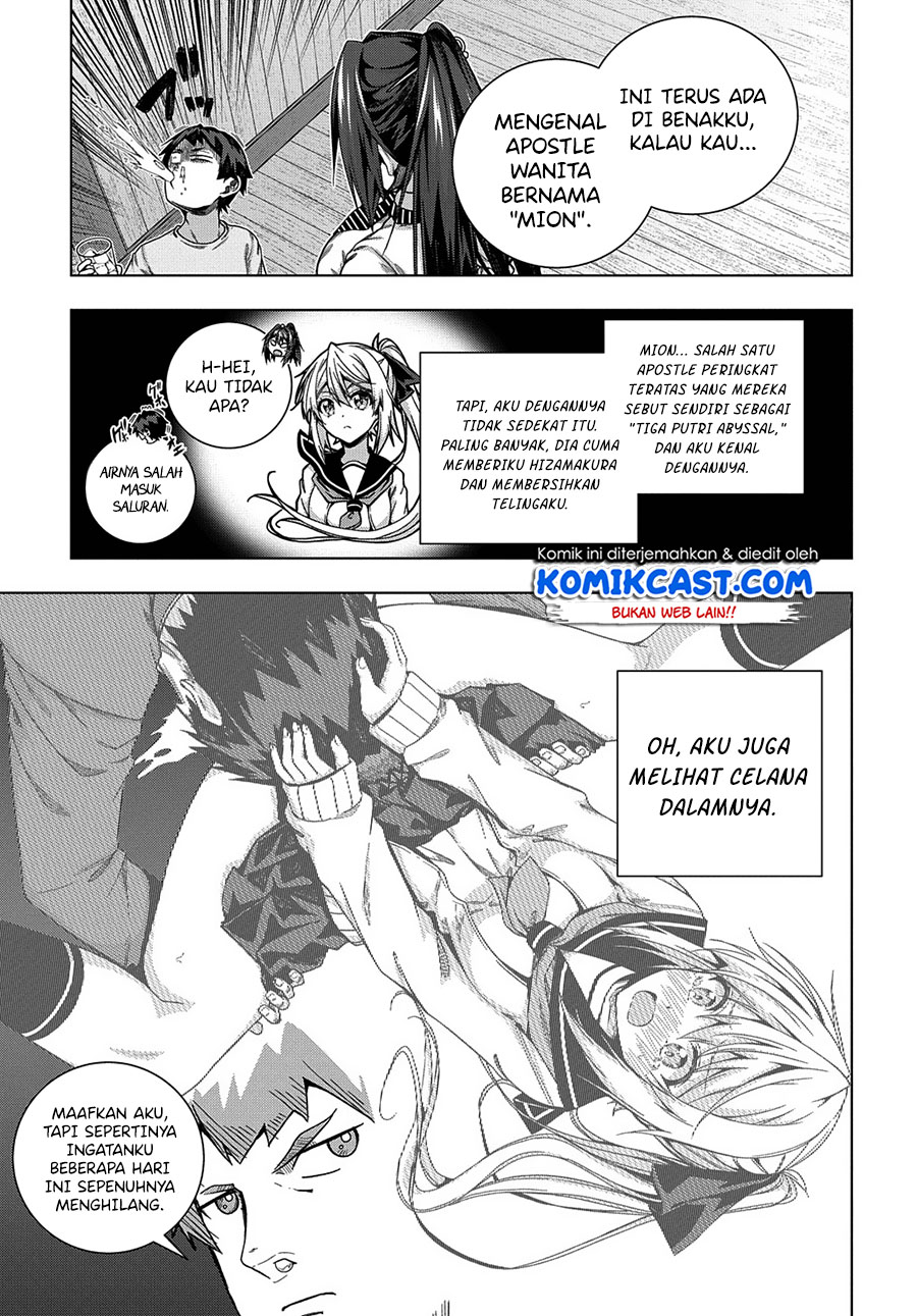 Is it Tough Being a Friend? Chapter 21 Bahasa Indonesia