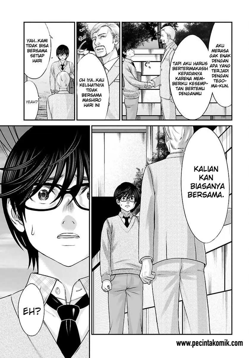 Dead Tube Chapter 26 Bahasa Indonesia