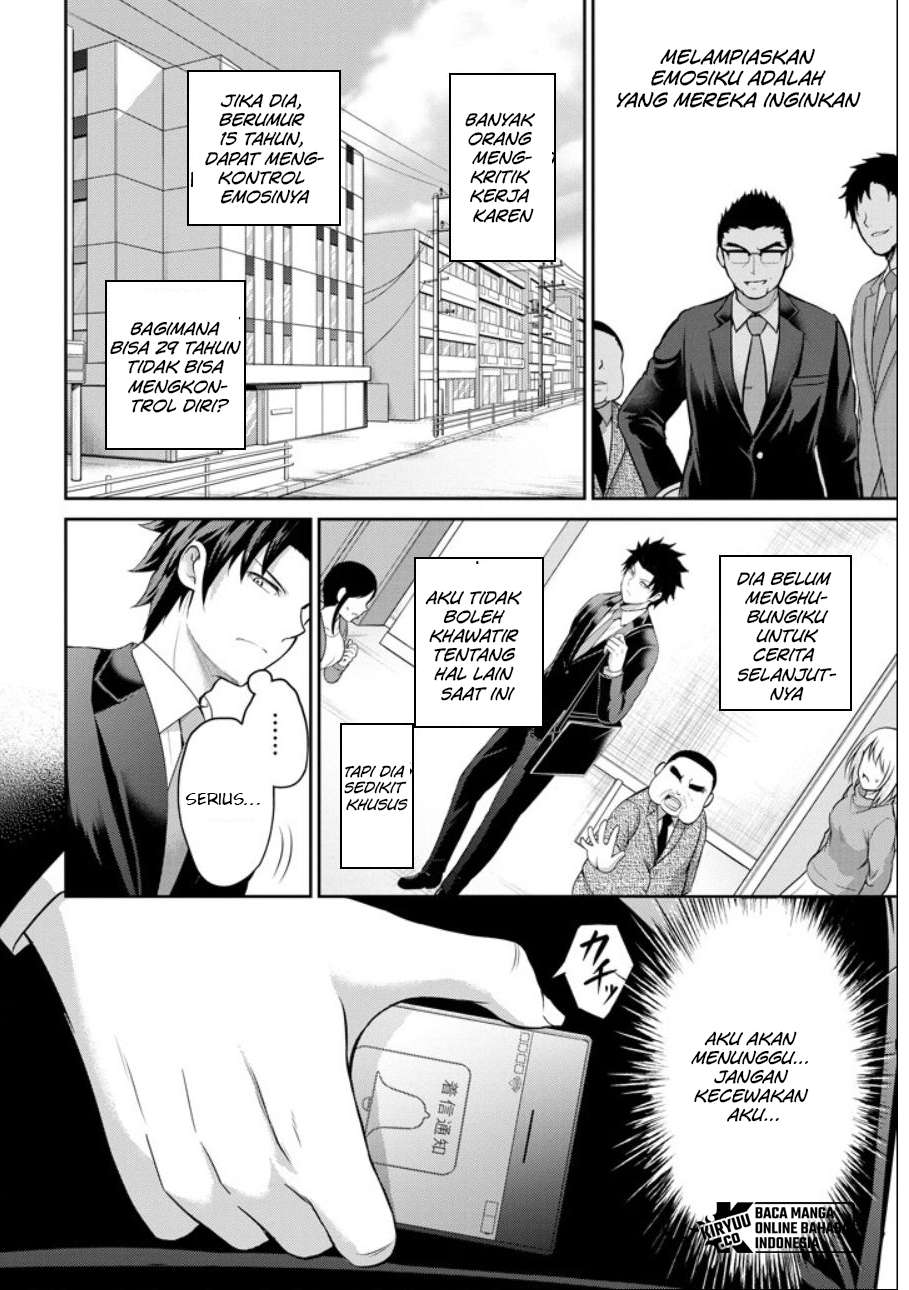 29 to JK Chapter 21 Bahasa Indonesia