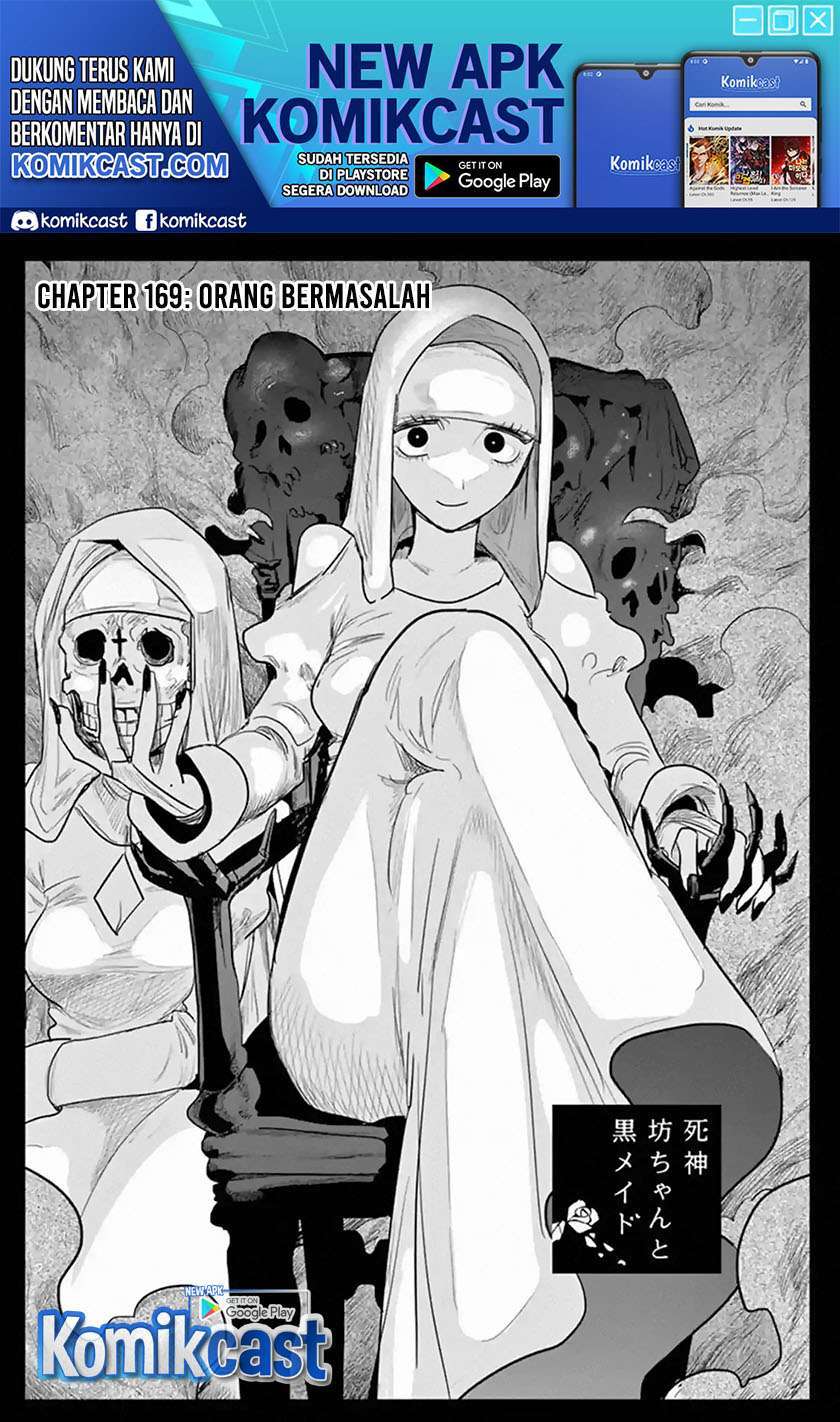 The Duke of Death and his Black Maid Chapter 169 Bahasa Indonesia