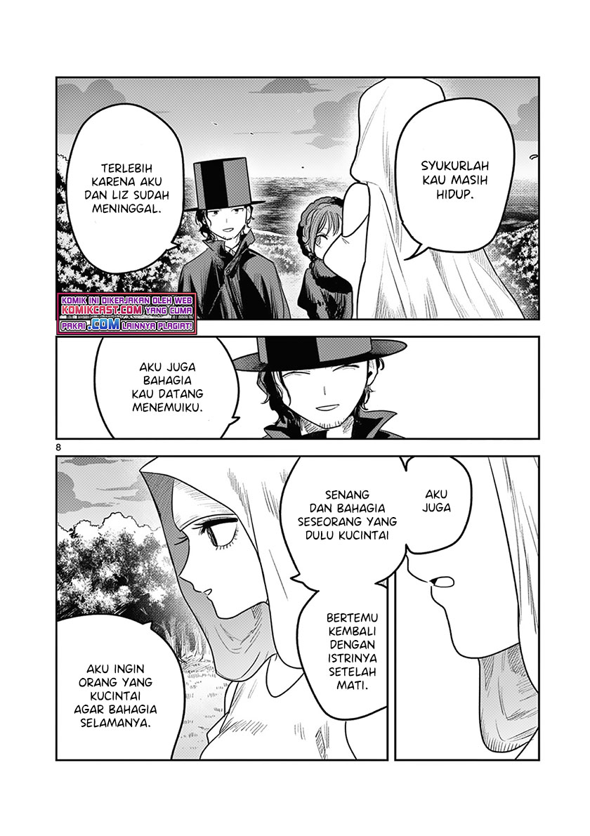 The Duke of Death and his Black Maid Chapter 215 Bahasa Indonesia