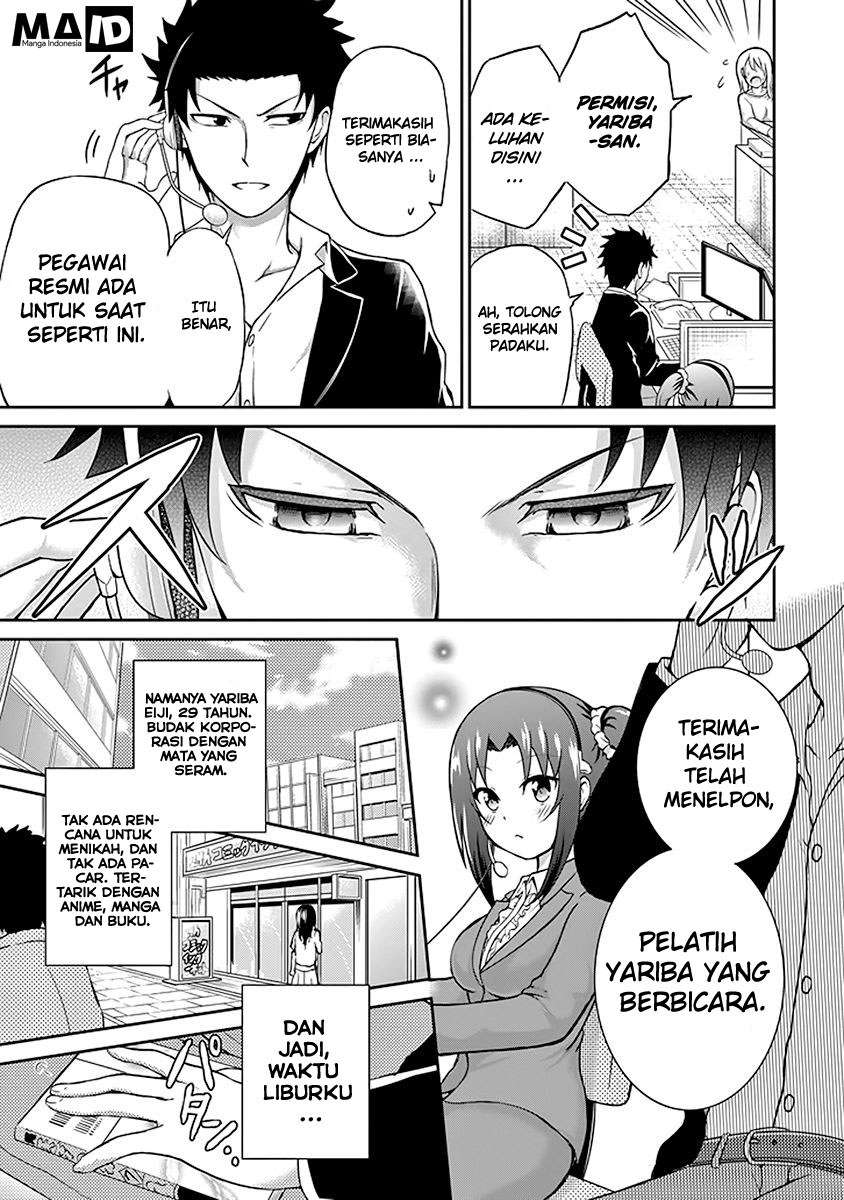 29 to JK Chapter 01 Bahasa Indonesia