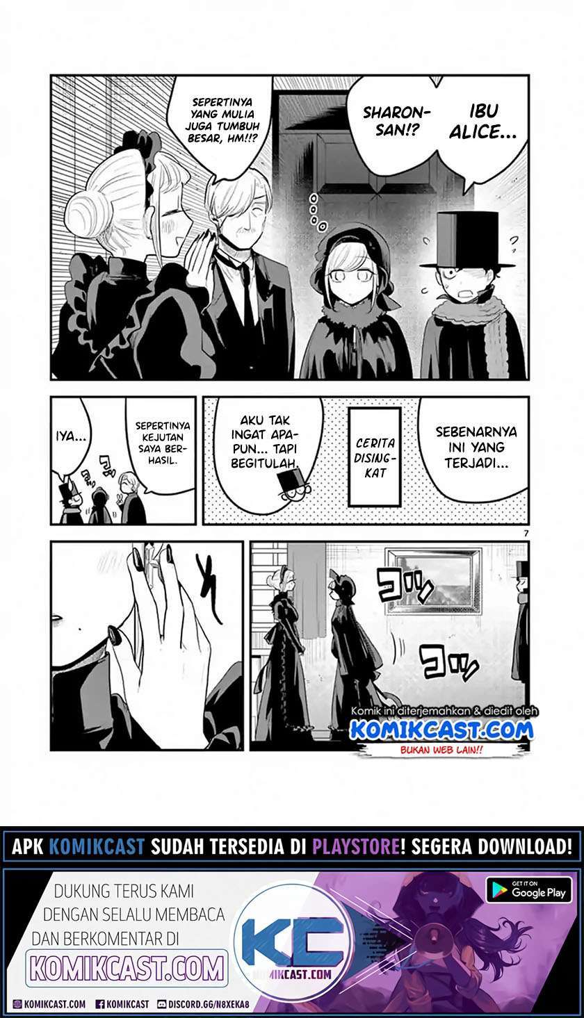 The Duke of Death and his Black Maid Chapter 149 Bahasa Indonesia