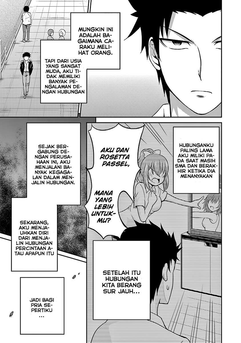 29 to JK Chapter 02 Bahasa Indonesia