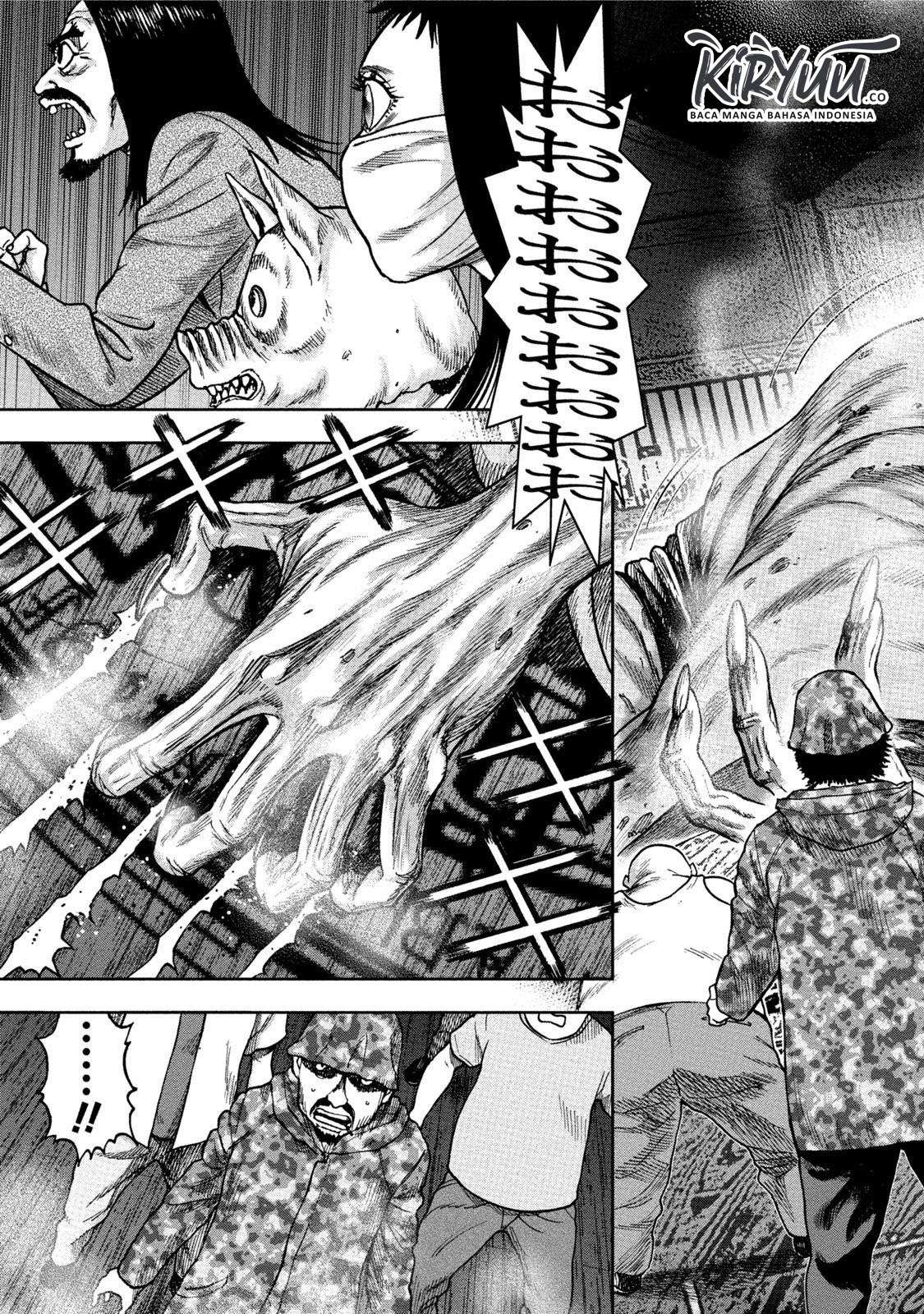 Kichikujima Chapter 35 Bahasa Indonesia