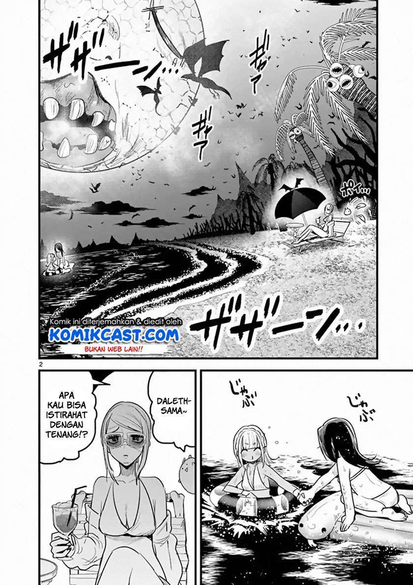 The Duke of Death and his Black Maid Chapter 154 Bahasa Indonesia