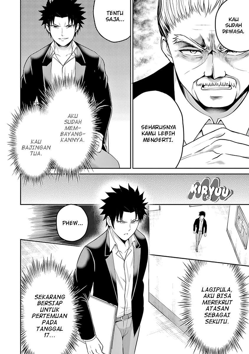 29 to JK Chapter 19 Bahasa Indonesia