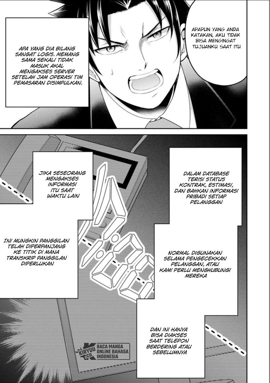 29 to JK Chapter 20 Bahasa Indonesia