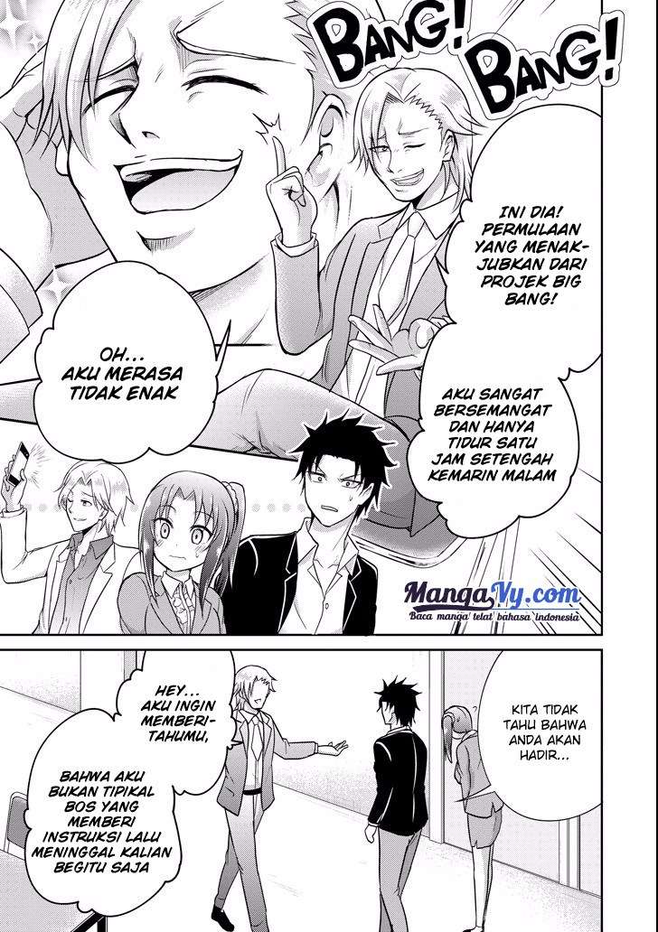 29 to JK Chapter 08 Bahasa Indonesia