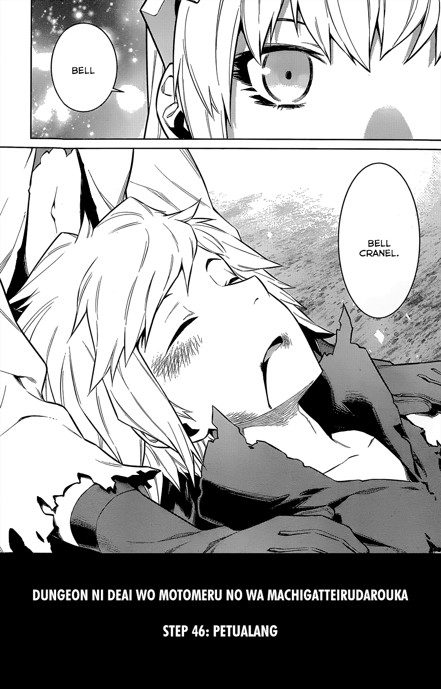 DanMachi Chapter 46