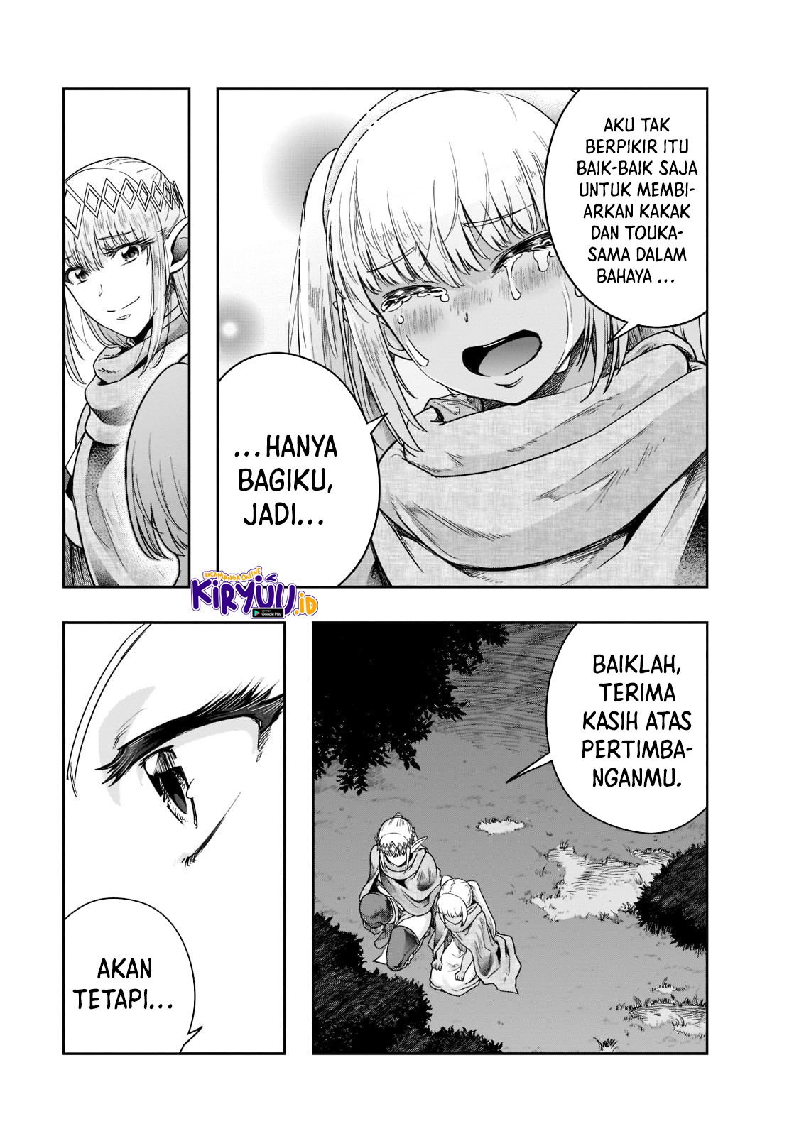 Hazure Waku no Joutai Ijou Skill de Saikyou ni Natta Ore ga Subete wo Juurin Suru made Chapter 32 Bahasa Indonesia