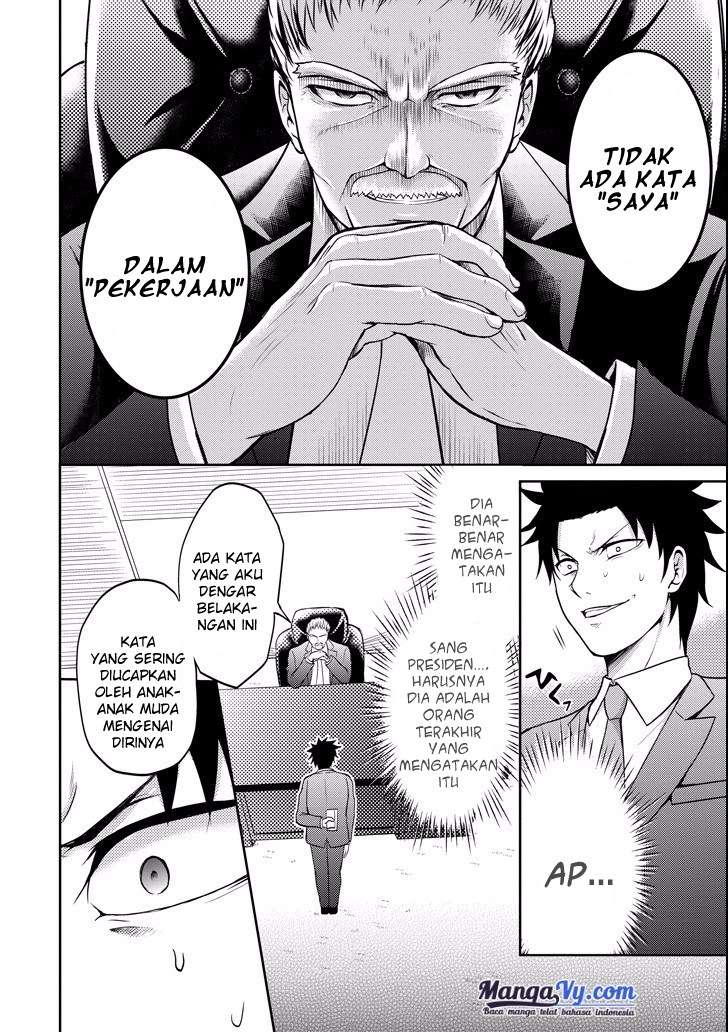 29 to JK Chapter 05 Bahasa Indonesia