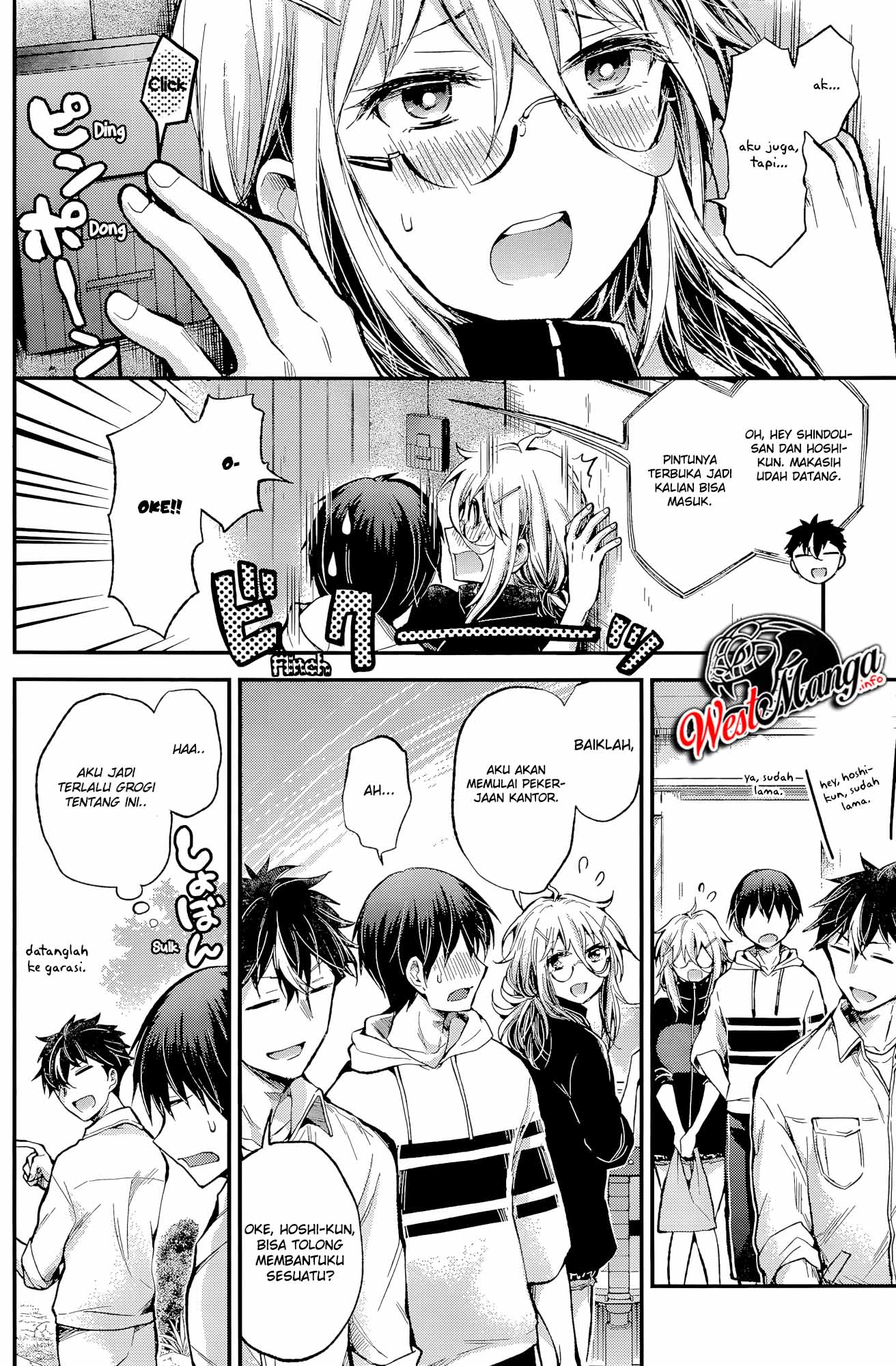 Shingeki no Eroko-san Chapter 16 Bahasa Indonesia