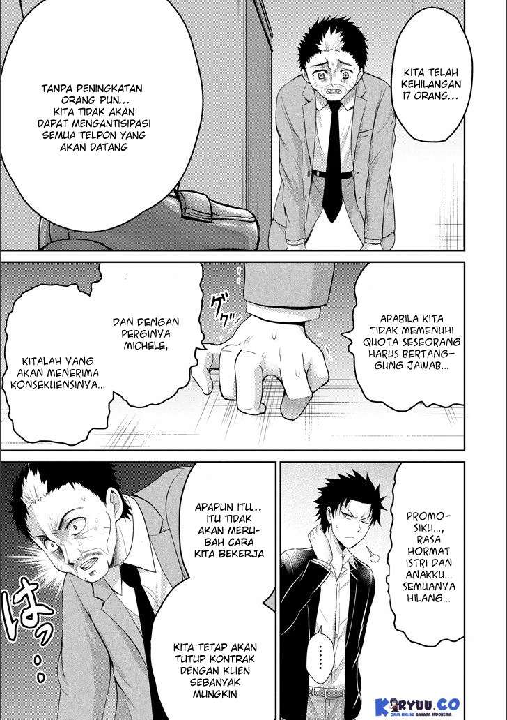 29 to JK Chapter 11 Bahasa Indonesia