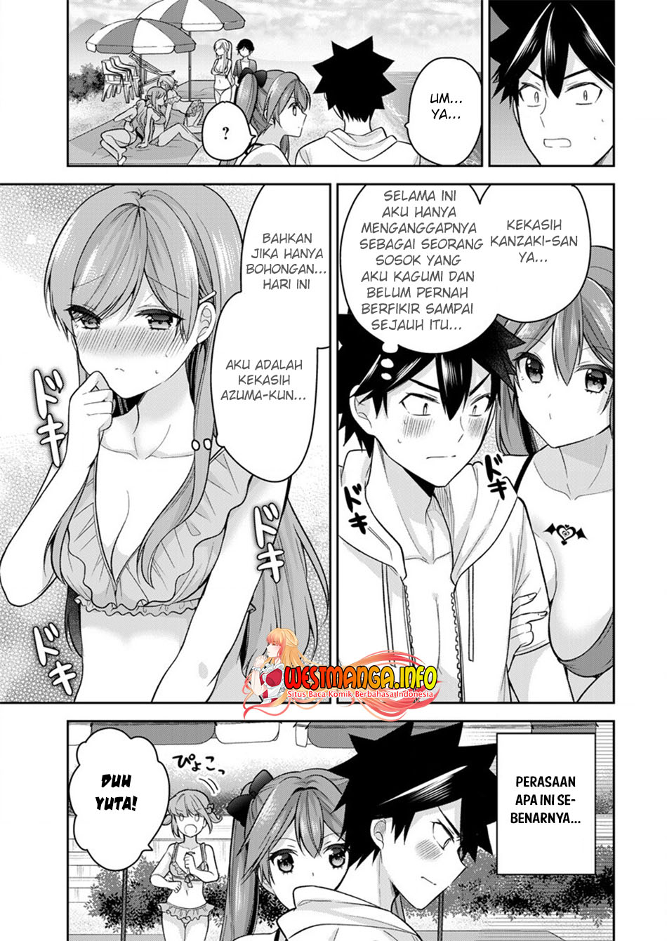 Kanojo Shoukan Shimashita Chapter 11 Bahasa Indonesia