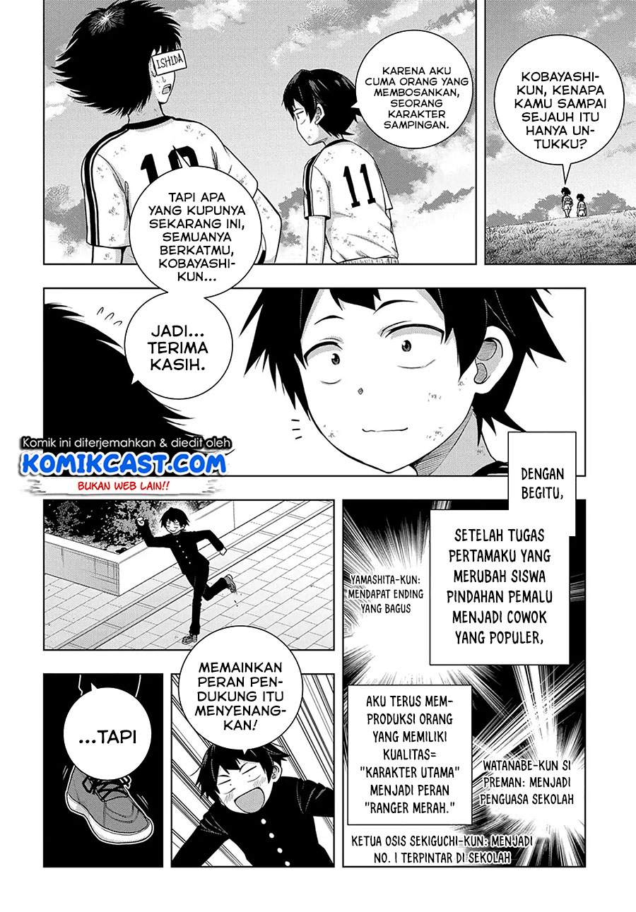 Is it Tough Being a Friend? Chapter 01 Bahasa Indonesia