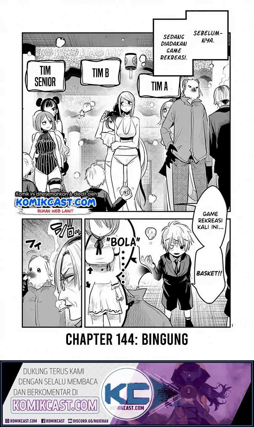 The Duke of Death and his Black Maid Chapter 144 Bahasa Indonesia
