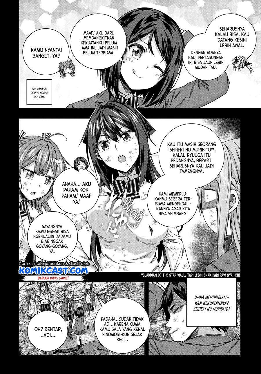 Is it Tough Being a Friend? Chapter 18 Bahasa Indonesia