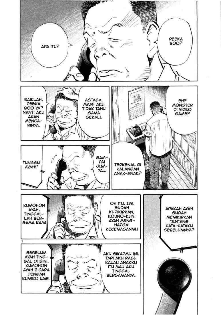 20th Century Boys Chapter 13 Bahasa Indonesia