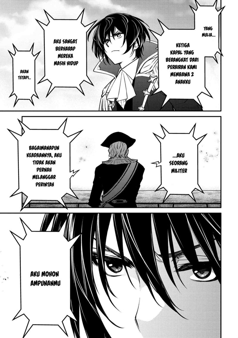 The Strongest Dull Prince’s Secret Battle for the Throne Chapter 26.2 Bahasa Indonesia