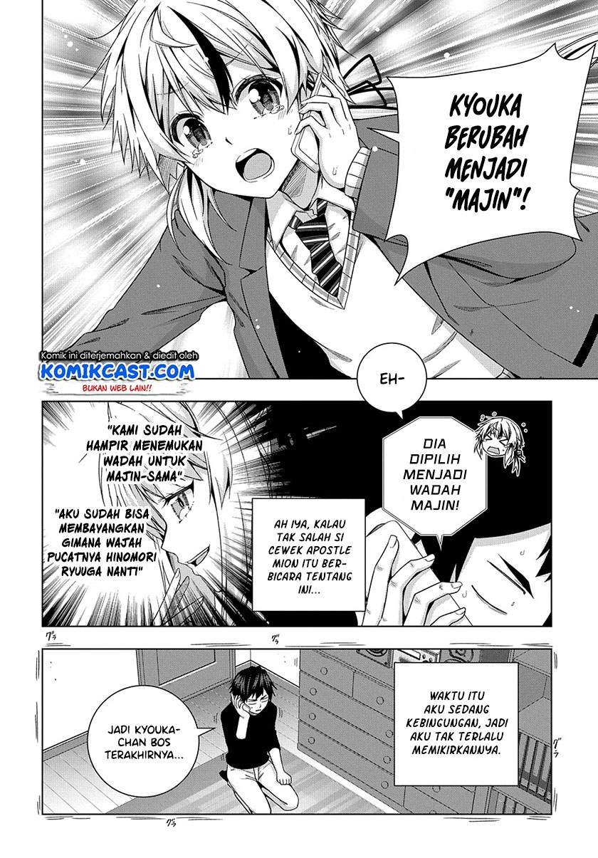 Is it Tough Being a Friend? Chapter 13 Bahasa Indonesia
