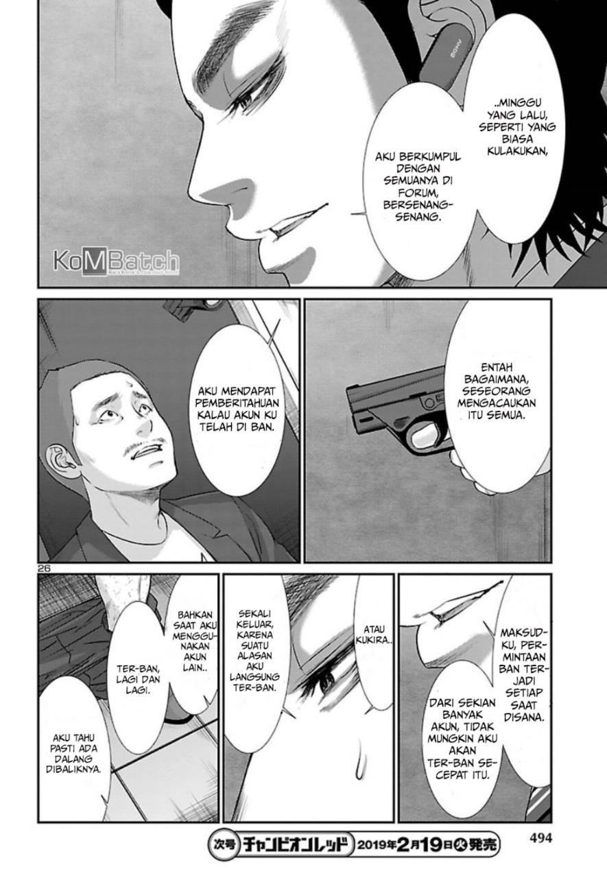 Dead Tube Chapter 48 Bahasa Indonesia