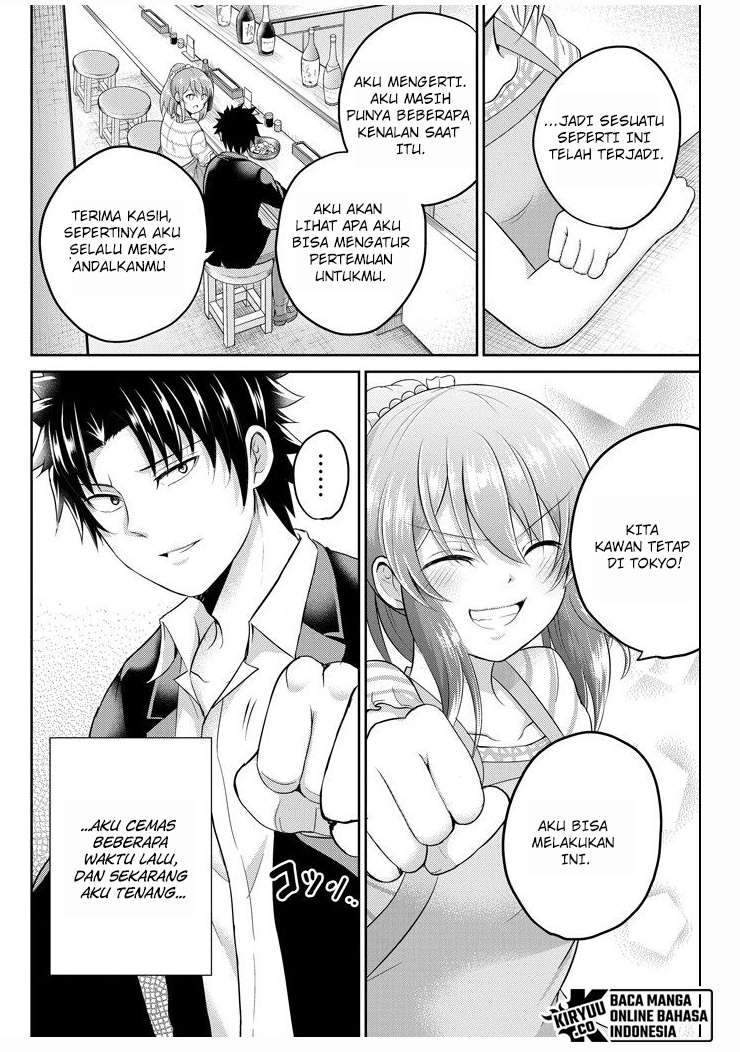 29 to JK Chapter 26 Bahasa Indonesia