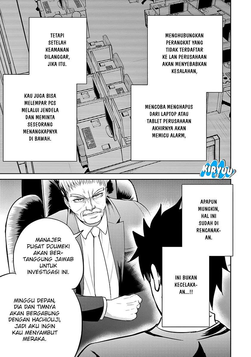 29 to JK Chapter 14 Bahasa Indonesia